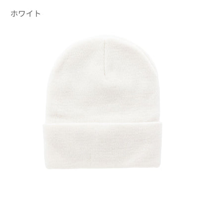 カフドニットビーニー | ノベルティ(小物) | 1枚 | 1501KC | ゴールド