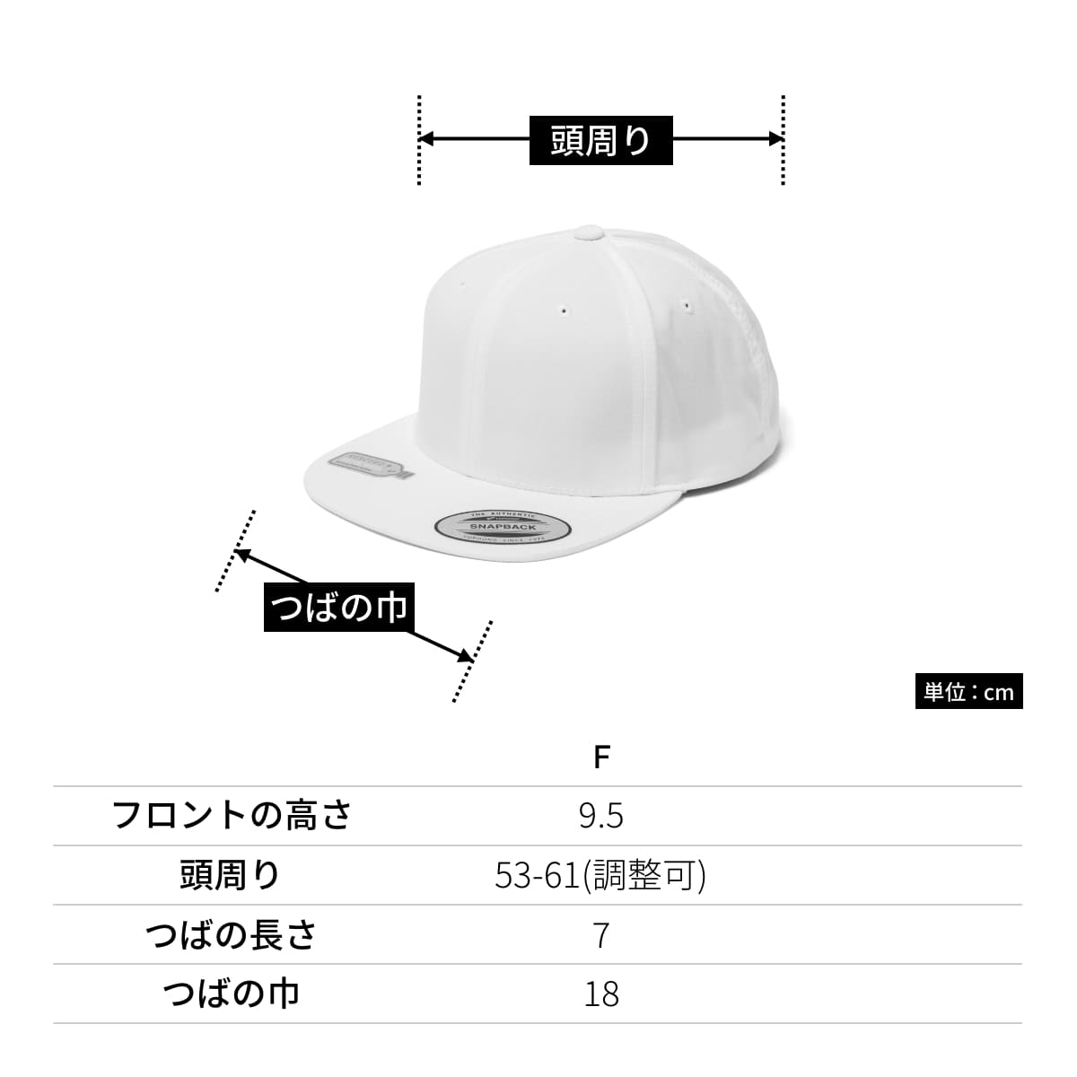 リサイクルド クラシック スナップバック | ノベルティ(小物) | 1枚 | 6089MR-JPLT | ネイビー