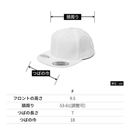 リサイクルド クラシック スナップバック | ノベルティ(小物) | 1枚 | 6089MR-JPLT | ネイビー