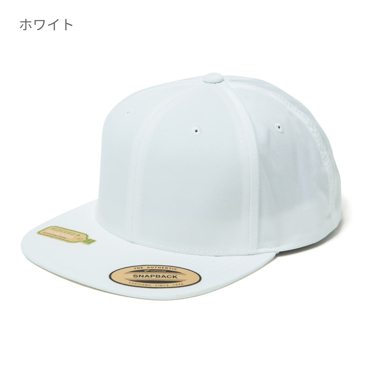 リサイクルド クラシック スナップバック | ノベルティ(小物) | 1枚 | 6089MR-JPLT | ネイビー