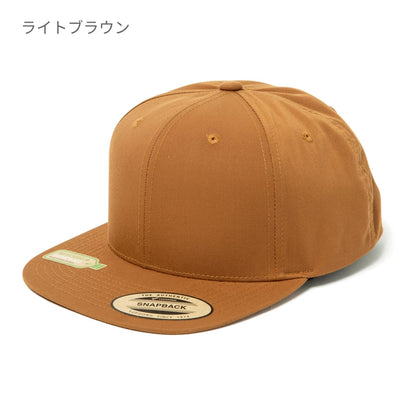 リサイクルド クラシック スナップバック | ノベルティ(小物) | 1枚 | 6089MR-JPLT | ネイビー