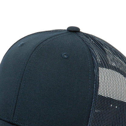 リサイクルド レトロトラッカー メッシュキャップ | ノベルティ(小物) | 1枚 | 6606R-JPLT | ホワイト