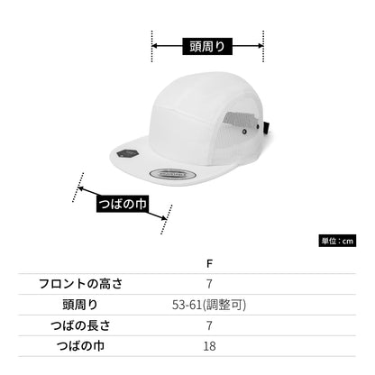 ジョッキー キャンパー メッシュキャップ | ノベルティ(小物) | 1枚 | 7005MS-JPLT | カーキ