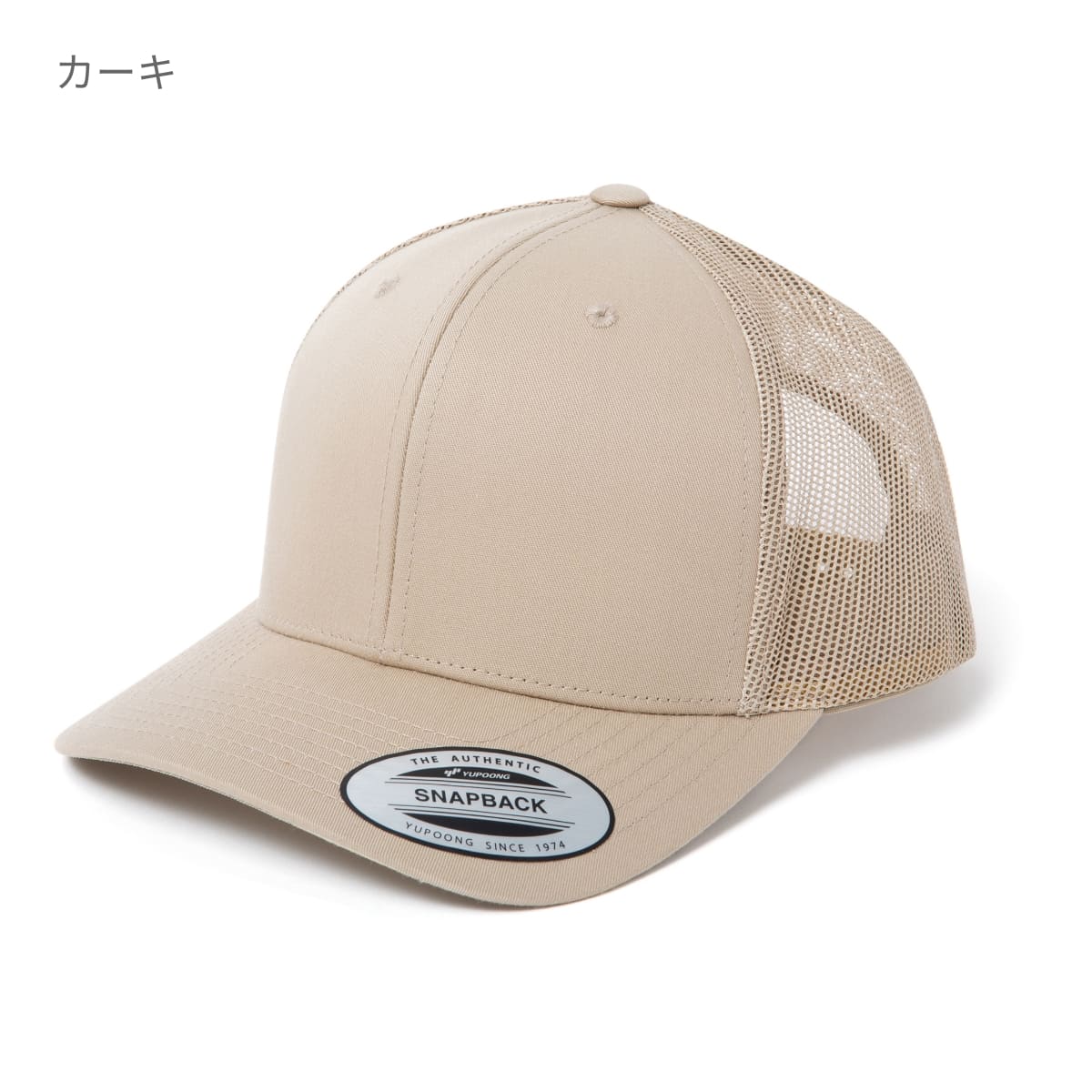 ff_09_6606_06_eec3f4d7-d917-