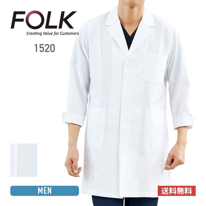 男性ハーフコート | ユニフォーム | 1枚 | 1520 | ホワイト