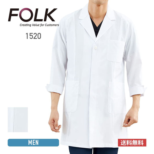 男性ハーフコート | ユニフォーム | 1枚 | 1520 | ホワイト