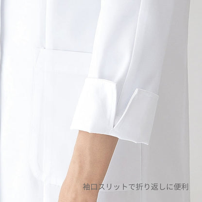 男性ハーフコート | ユニフォーム | 1枚 | 1520 | ホワイト