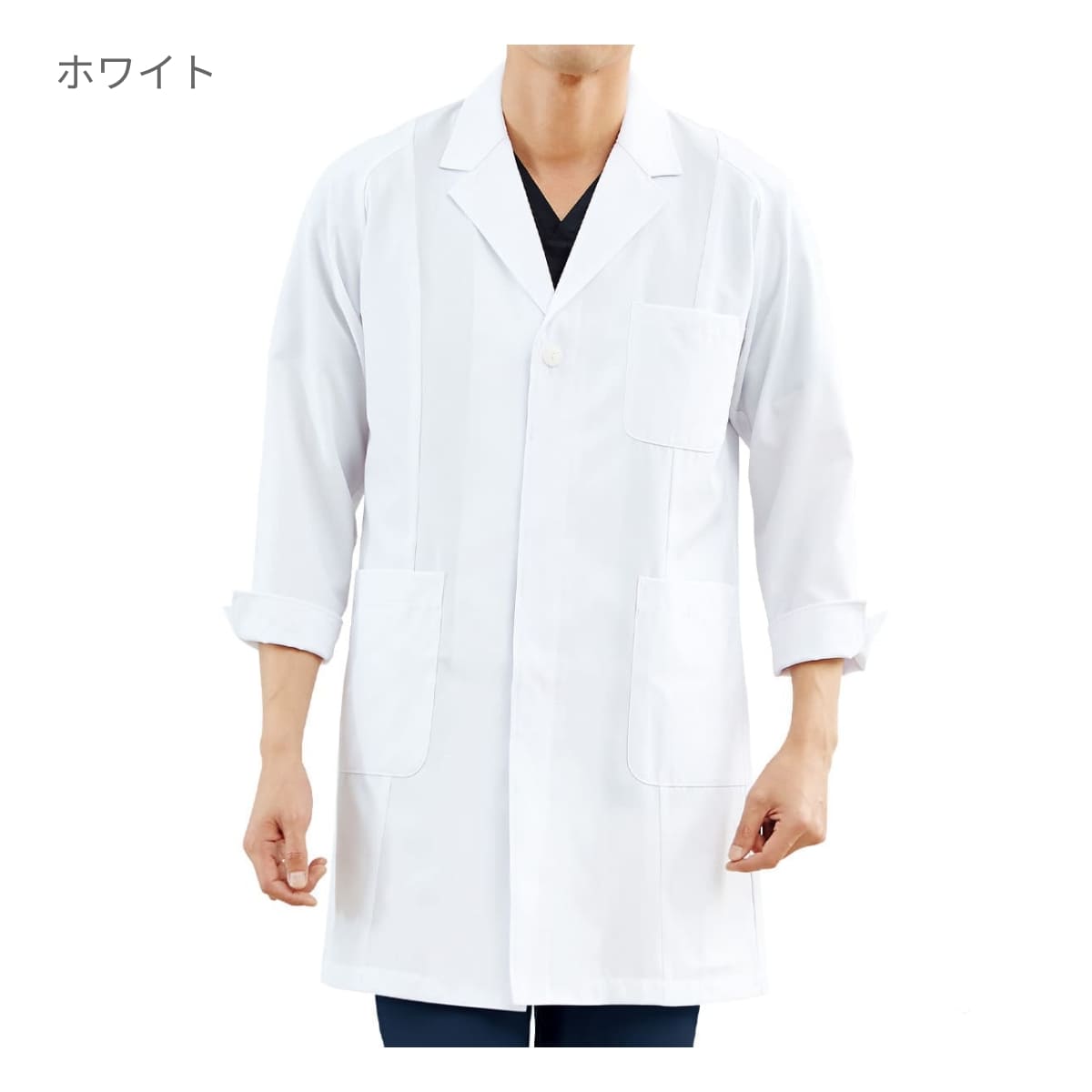 男性ハーフコート | ユニフォーム | 1枚 | 1520 | ホワイト