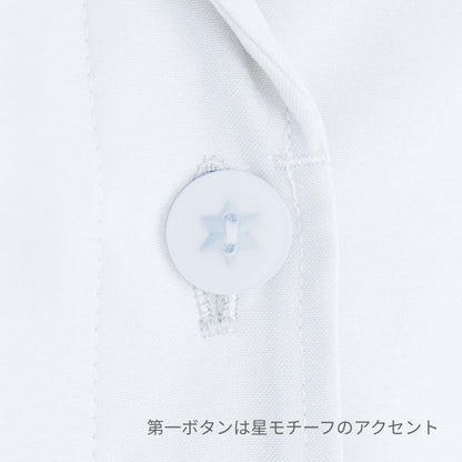 男性ハーフコート | ユニフォーム | 1枚 | 1520 | ホワイト