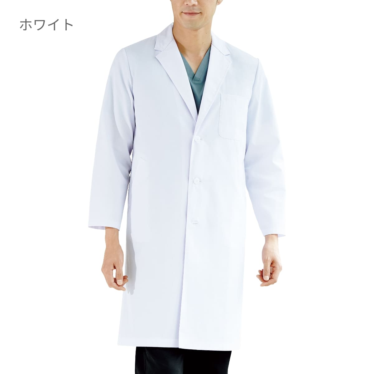 メンズ診察衣シングル | ユニフォーム | 1枚 | 1530PO | ホワイト