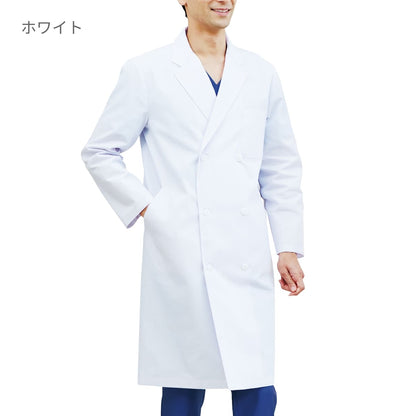 メンズ診察衣ダブル | ユニフォーム | 1枚 | 1531PO | ホワイト