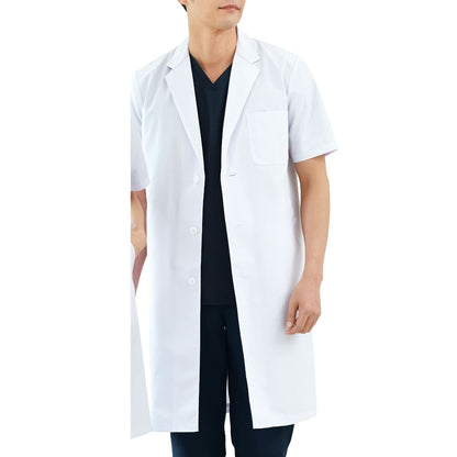 メンズ診察衣シングル半袖 | ユニフォーム | 1枚 | 1532PO | ホワイト