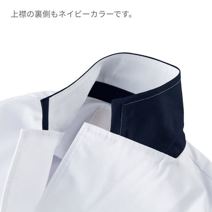 メンズシングルコート | ユニフォーム | 1枚 | 1539SP | ホワイト