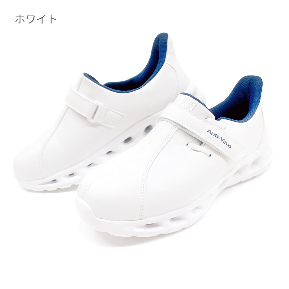 アンチウイルス | 医療介護ユニフォーム | 1枚 | 2022 | ホワイト