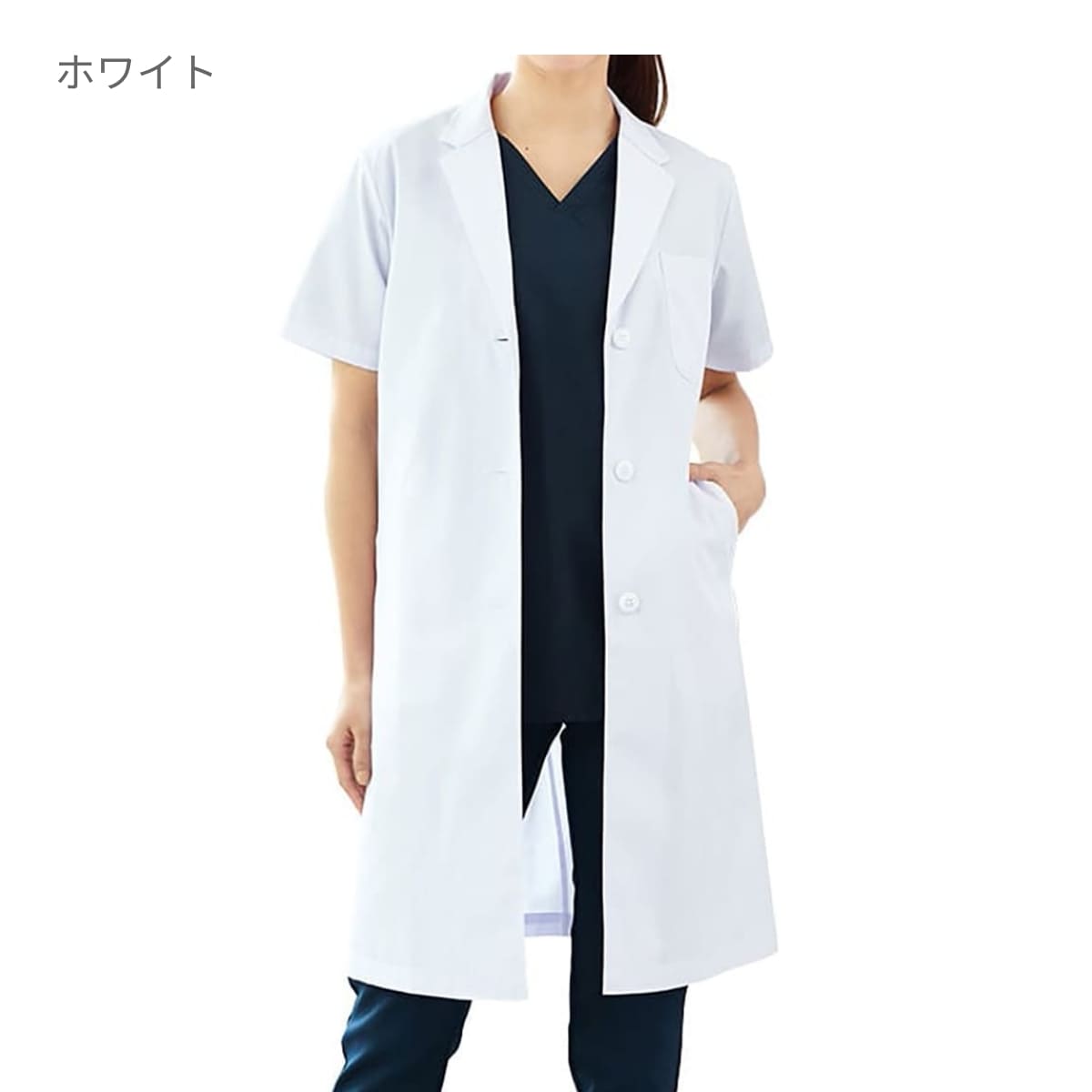 レディス診察衣シングル半袖 | ユニフォーム | 1枚 | 2532PO | ホワイト