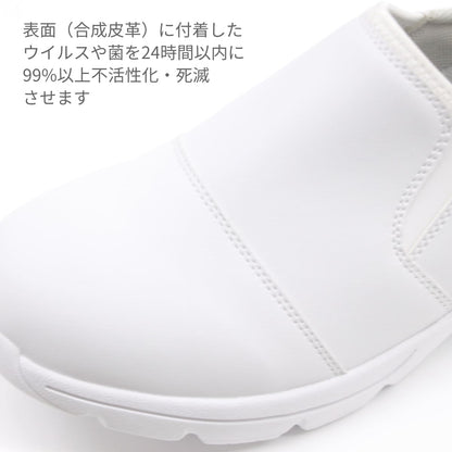アンチウイルス2 | 医療介護ユニフォーム | 1枚 | 310 | バーガンディ
