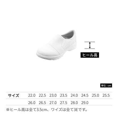 アンチウイルス2 | 医療介護ユニフォーム | 1枚 | 310 | バーガンディ