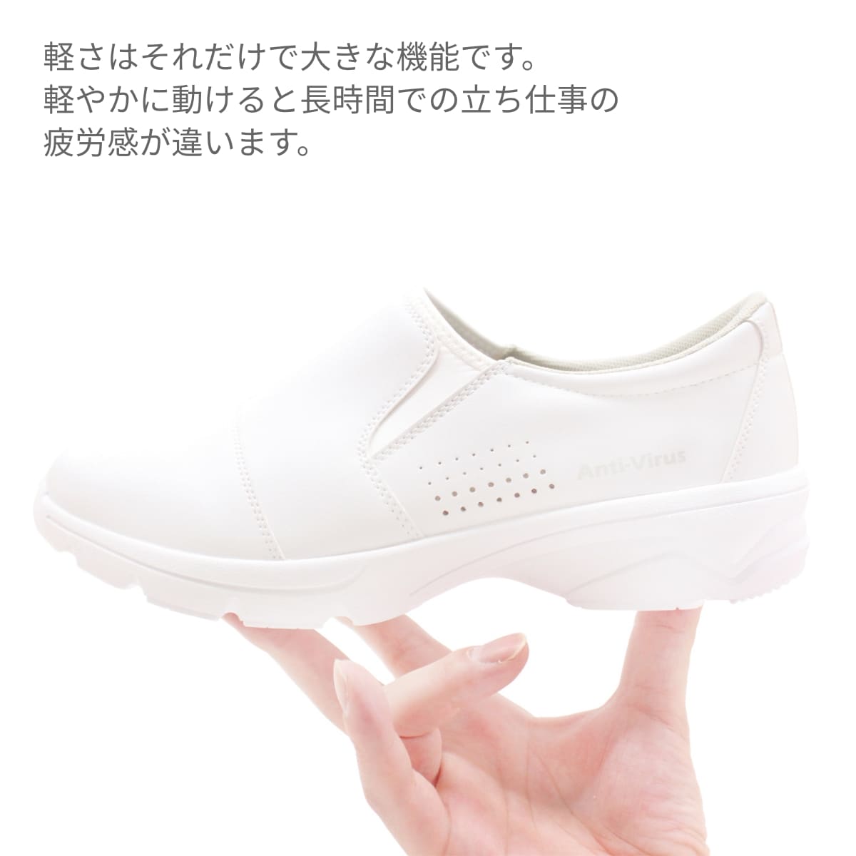 アンチウイルス2 | 医療介護ユニフォーム | 1枚 | 310 | バーガンディ