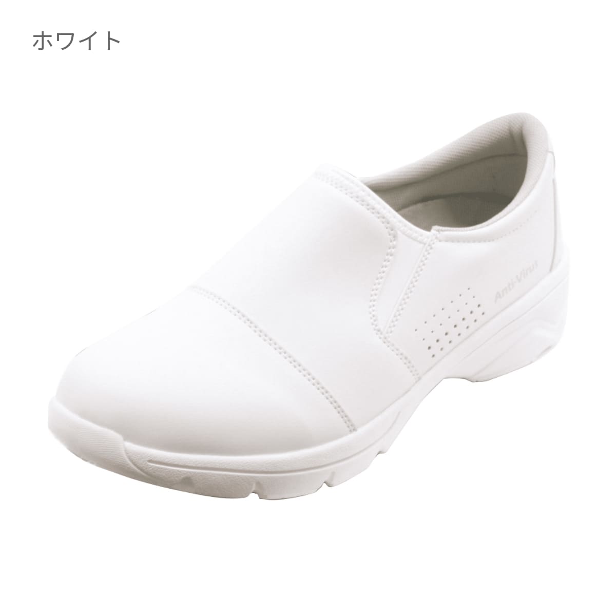 アンチウイルス2 | 医療介護ユニフォーム | 1枚 | 310 | バーガンディ
