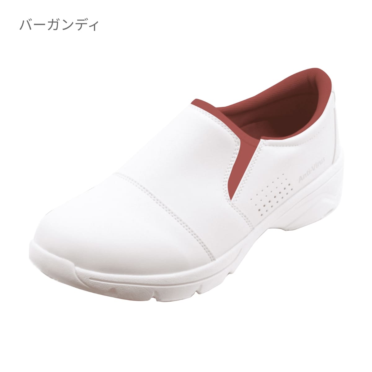 アンチウイルス2 | 医療介護ユニフォーム | 1枚 | 310 | ネイビー
