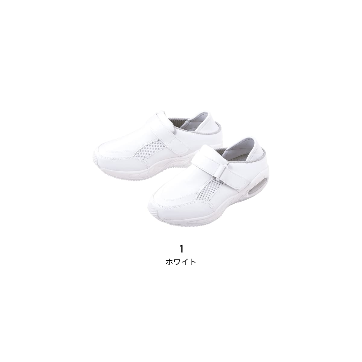 エアロパック | 医療介護ユニフォーム | 1枚 | 4090 | ホワイト