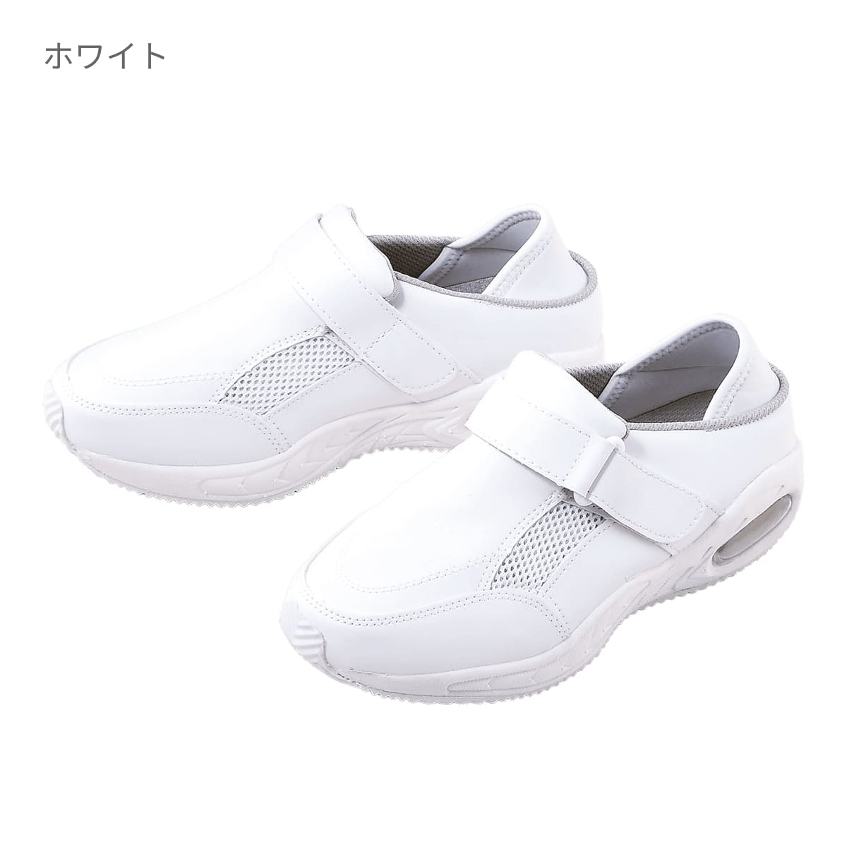 エアロパック | 医療介護ユニフォーム | 1枚 | 4090 | ホワイト