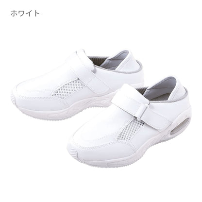 エアロパック | 医療介護ユニフォーム | 1枚 | 4090 | ホワイト