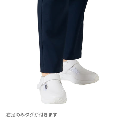 エアロパック | 医療介護ユニフォーム | 1枚 | 4090 | ホワイト