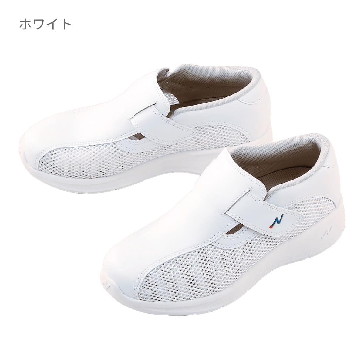 ナースクール1 | 医療介護ユニフォーム | 1枚 | 4700 | ホワイト