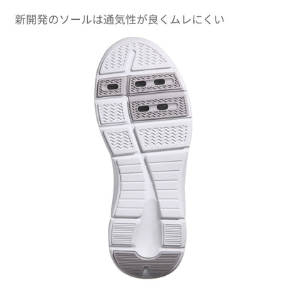 ナースクール1 | 医療介護ユニフォーム | 1枚 | 4700 | ホワイト