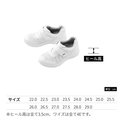 ナースクール2 | 医療介護ユニフォーム | 1枚 | 4800 | ホワイト