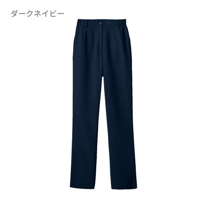 レディスパンツ | 医療介護ユニフォーム | 1枚 | 6014SC | ダークネイビー