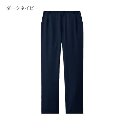 レディスパンツ | 医療介護ユニフォーム | 1枚 | 6016SC | ダークネイビー