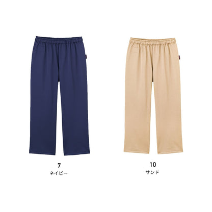 検診衣パンツ | ユニフォーム | 1枚 | 6018BK | ネイビー