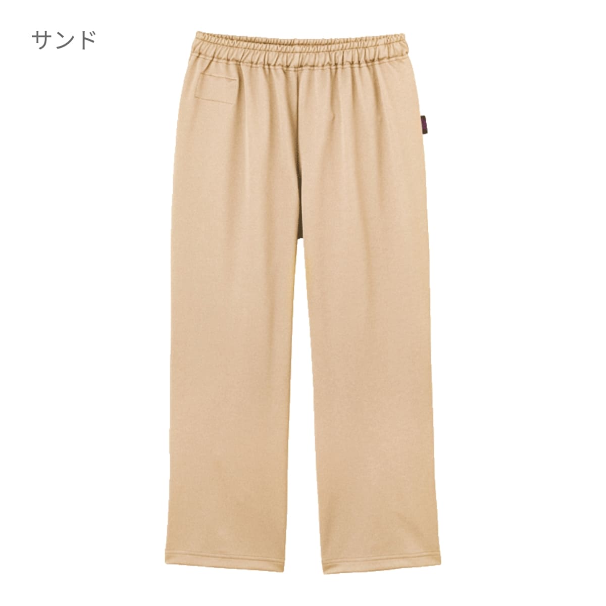 検診衣パンツ | ユニフォーム | 1枚 | 6018BK | ネイビー