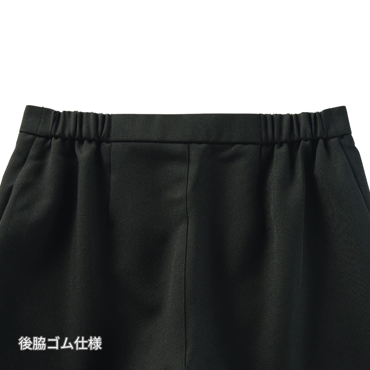 スリムストレートパンツ | 医療介護ユニフォーム | 1枚 | 6021SC | ホワイト