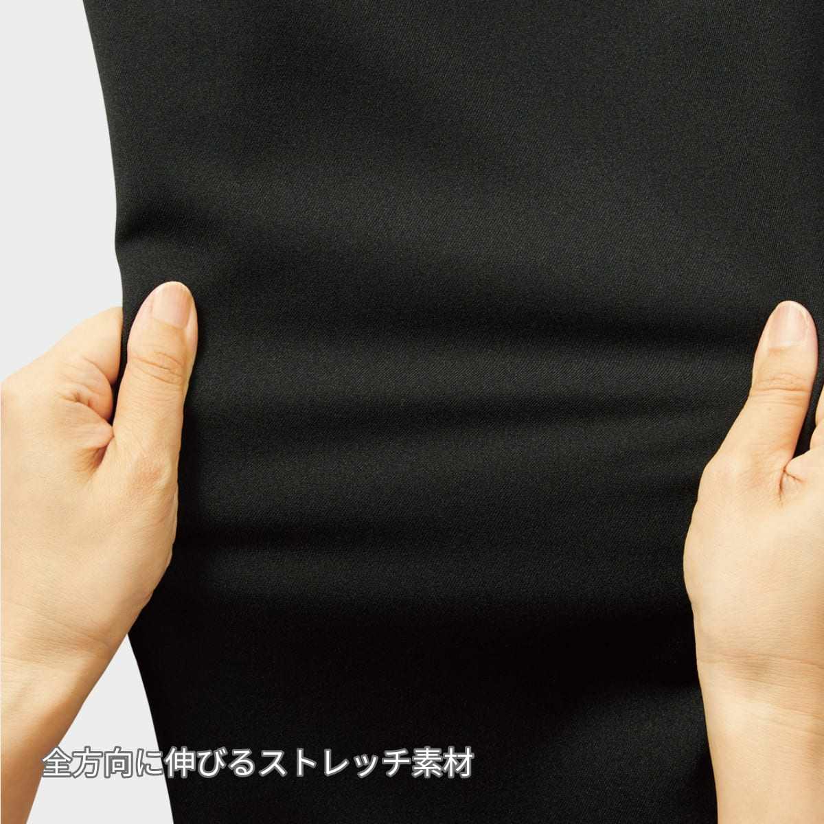 スリムストレートパンツ | 医療介護ユニフォーム | 1枚 | 6021SC | ホワイト