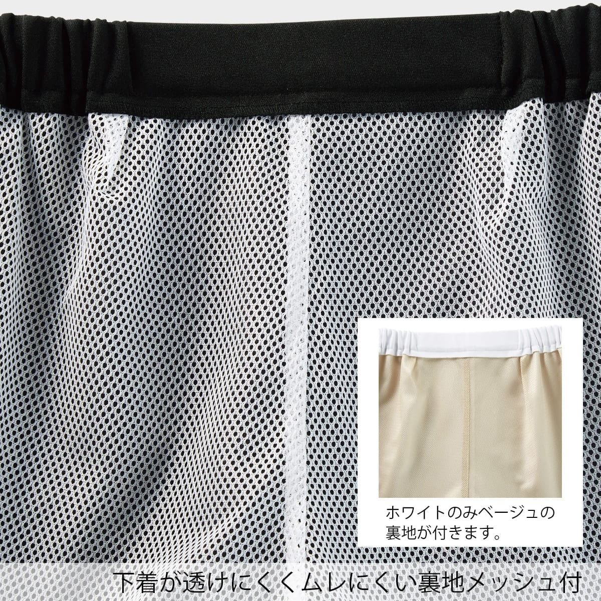 スリムストレートパンツ | 医療介護ユニフォーム | 1枚 | 6021SC | ブラック