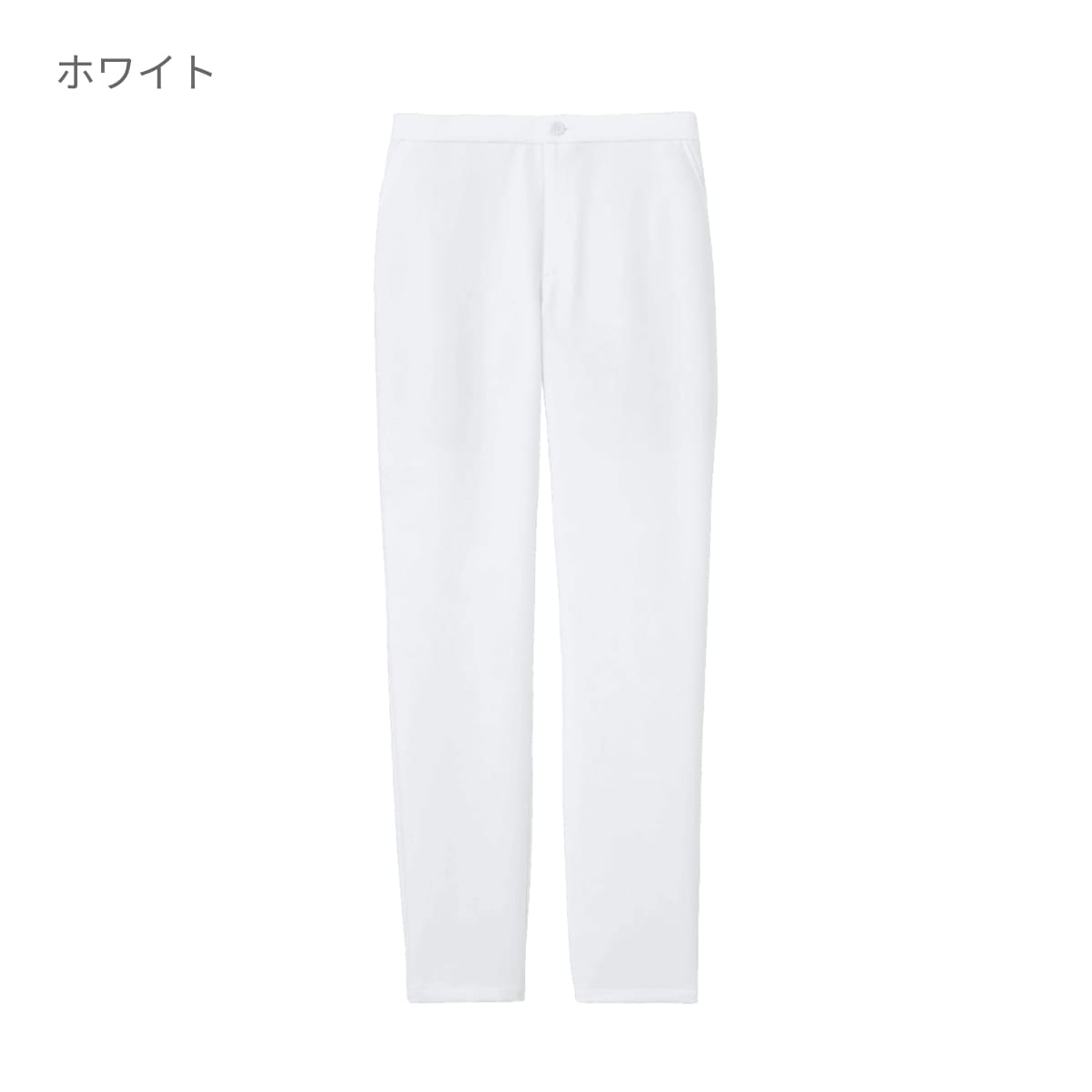 スリムストレートパンツ | 医療介護ユニフォーム | 1枚 | 6021SC | ホワイト