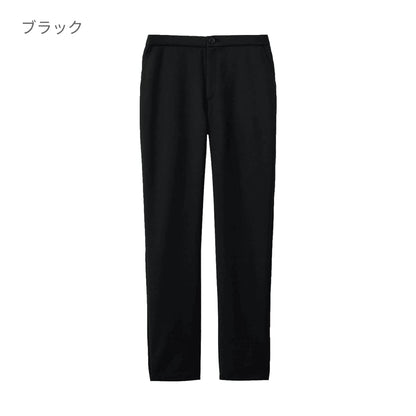 スリムストレートパンツ | 医療介護ユニフォーム | 1枚 | 6021SC | ホワイト