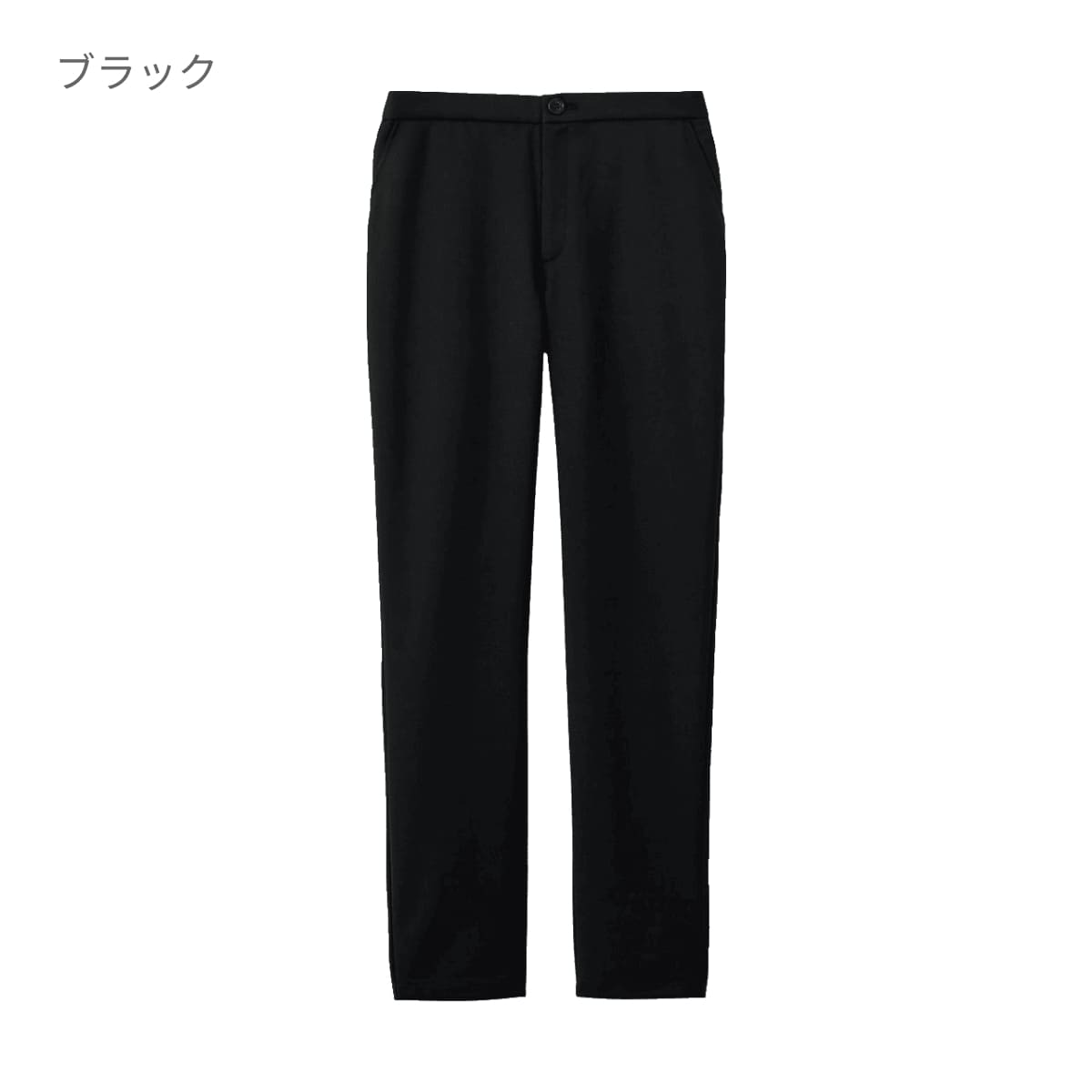 スリムストレートパンツ | 医療介護ユニフォーム | 1枚 | 6021SC | ブラック