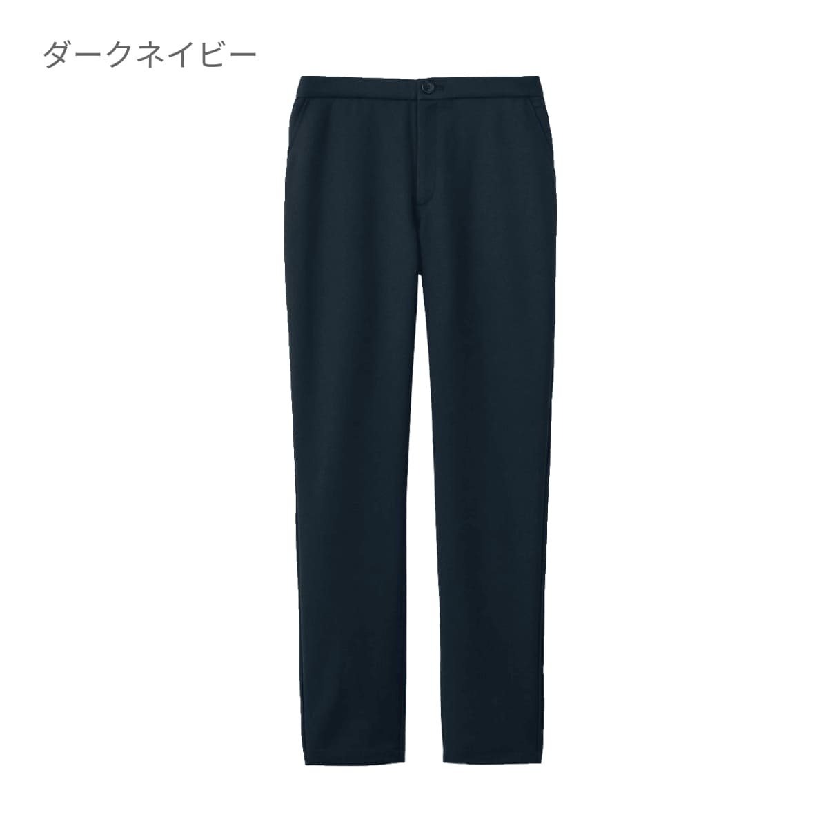 スリムストレートパンツ | 医療介護ユニフォーム | 1枚 | 6021SC | ホワイト