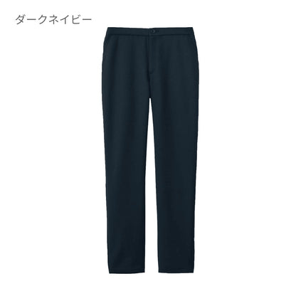 スリムストレートパンツ | 医療介護ユニフォーム | 1枚 | 6021SC | ホワイト
