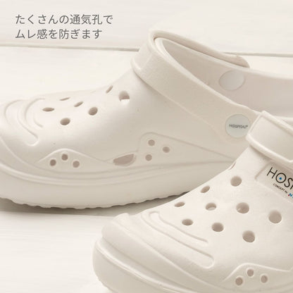 ソフトサンダルⅡ | 医療介護ユニフォーム | 1枚 | 630 | ホワイト