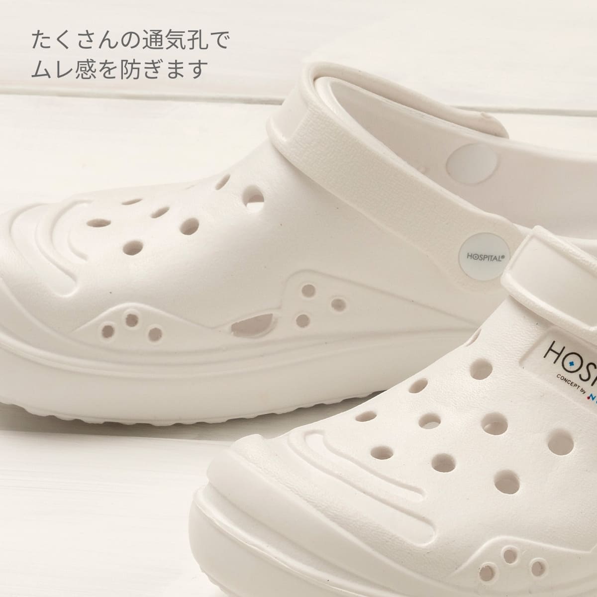 ソフトサンダルⅡ | 医療介護ユニフォーム | 1枚 | 630 | ブラック