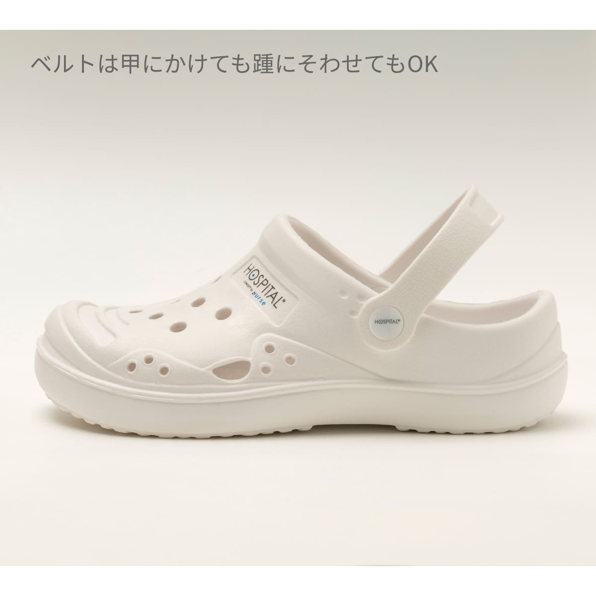 ソフトサンダルⅡ | 医療介護ユニフォーム | 1枚 | 630 | ブラック