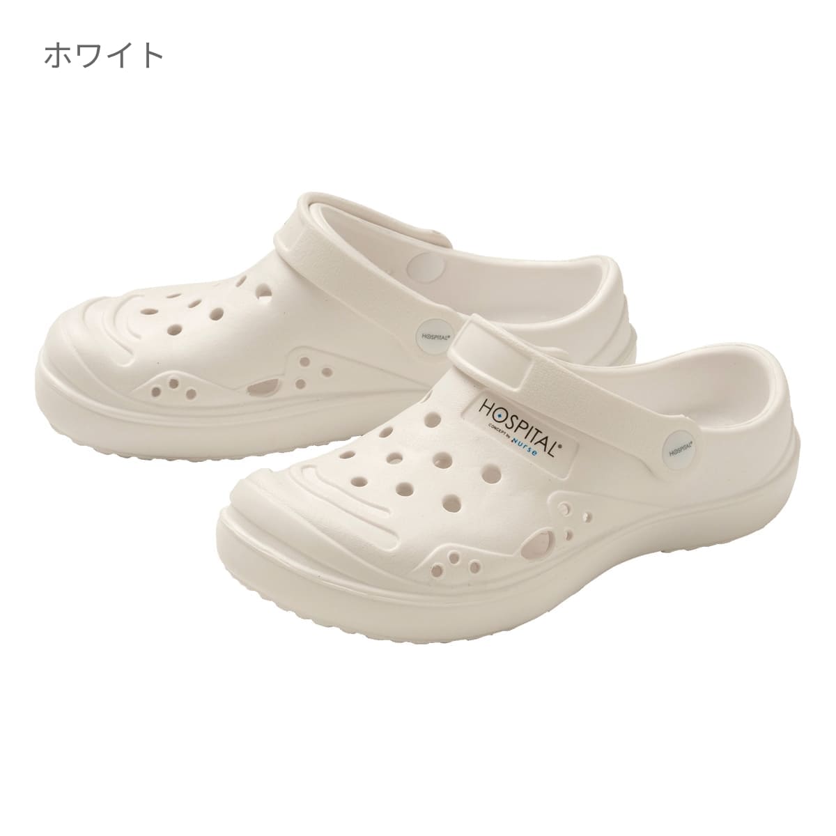 ソフトサンダルⅡ | 医療介護ユニフォーム | 1枚 | 630 | ホワイト