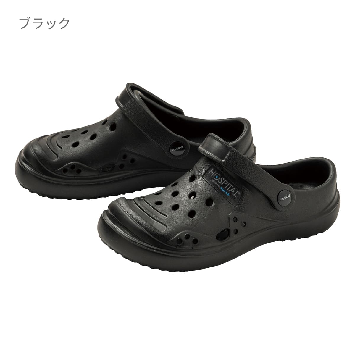 ソフトサンダルⅡ | 医療介護ユニフォーム | 1枚 | 630 | ブラック