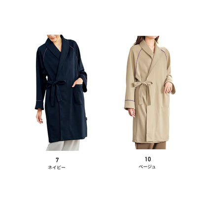 検診衣（ガウン） | ユニフォーム | 1枚 | 7021SK | ネイビー