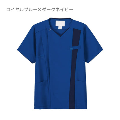 メンズジップスクラブ | 医療介護ユニフォーム | 1枚 | 7058SC | ダークネイビー×ターコイズ